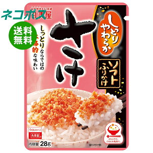 lR|X ۔ \tgӂ肩  28g×10ܓb S ʐHi  ӂ肩 `bN 