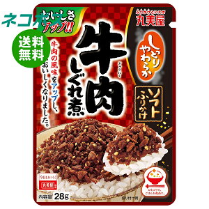 lR|X ۔ \tgӂ肩  28g×10ܓb S  ӂ肩  