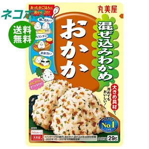 lR|X ۔ ݂킩  29g×10ܓb S ʐHi  ӂ肩 ݂͂̑f