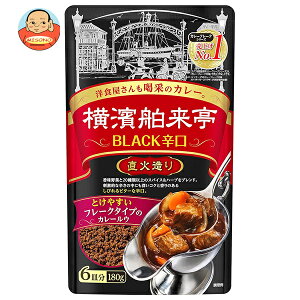 GoHi _ J[t[N BLACK̐h 180g×10{×(2P[X)b   J[ E Hi ̑f
