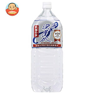 [|Cg5{ISiΏۃGg[&w]ԕ䉻 C̐[w VC̐ dx250 2Lybg{g×6{b  ~lEH[^[ Cm[w VR d PET 2000ml 2l
