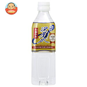 [|Cg5{ISiΏۃGg[&w]ԕ䉻 C̐[w VC̐ dx1000 500mlybg{g×24{b  ~lEH[^[ Cm[w VR d PET