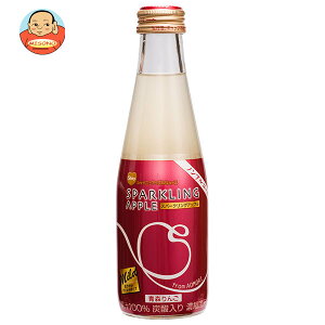 青森県りんごジュース シャイニー スパークリングアップル マイルド 200ml瓶×24本入| 送料無料 りんごジュース アップルジュース 炭酸 果汁100% 濃縮還元