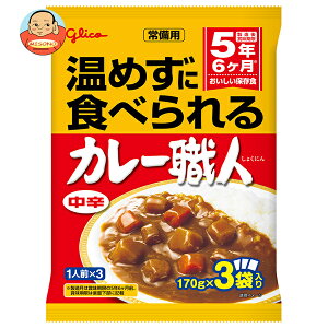 ]OR p J[El 3HpbN h (170g×3)×10ܓ×(2P[X)b  ʐHi J[ H ۑH gg