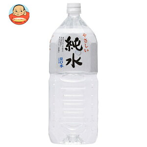 ԕ䉻  2Lybg{g×6{b  VR  Cm[w Ԃ xr[pi