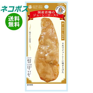 lR|X y10܁zۑP Y{̃W[V[[Xg ZݖƉӞ 50g×10ܓb S `L { { Ƃɂ