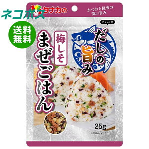 lR|X cHi ̎|݂܂͂ ~ 25g×10ܓb S ӂ肩  ~