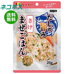 lR|X cHi ̎|݂܂͂  25g×10ܓb S ӂ肩 ܂͂ 