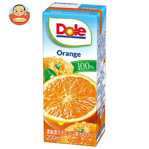 雪印メグミルク Dole(ドール) オレンジ100% 200ml紙パック×18本入 メーカー 問屋直送| 送料無料 オレンジ 果汁100% ジュース みかん