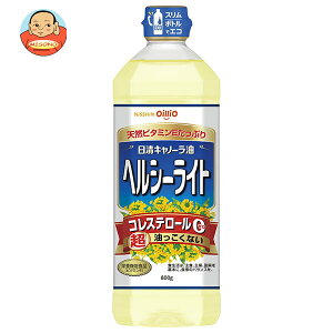 �����I�C���I �����L���m�[���� �w���V�[���C�g 800g�y�b�g�{�g��×8�{���b �������� �Ȃ��˖� ������ �H�p�� �R���X�e���[��0