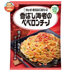 L[s[ pX^\[X ΂CṼyy`[m (27.7g×2)×6ܓ×(2P[X)b  ʐHi  pX^\[X