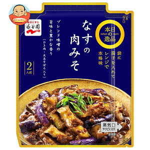 iJ {̈i Ȃ݂̓ 127g×10×(2P[X)b  X ֎q gg  W 2lO