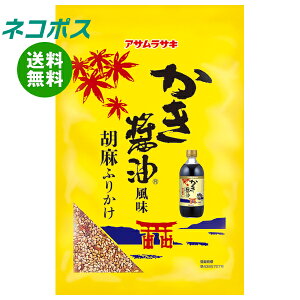 lR|X ATTL ݖ Ӗӂ肩 50g×12ܓb S ӂ肩 ݖ  ܂ӂ肩