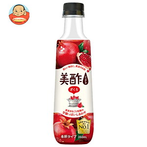 CJWp |(~`) ~j 350mlybg{g×20{×(2P[X)b  | ؍  UN