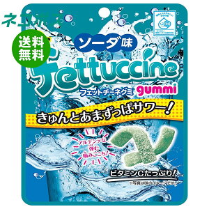 lR|X u{ tFbg`[lO~ \[_ 50g×10b S َq  O~ \[_