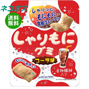 lR|X u{ ɃO~ R[ 57g×10b S O~ R[