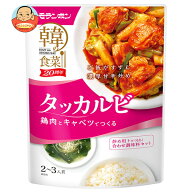 モランボン 韓の食菜 タッカルビ 190g×10袋入｜ 送料無料 そうざい 惣菜 調味料 韓国料理 タッカルビ ダ…