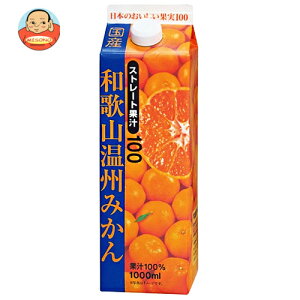 iq a̎RB݂(Xg[g) 1000mlpbN×6{b  IWW[X 100% Xg[g