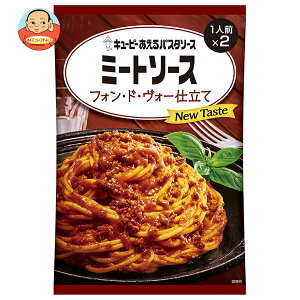 L[s[ pX^\[X ~[g\[X tHEhEH[d (80g×2)×6ܓb  ʐHi  pX^\[X