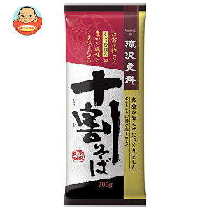 日清ウェルナ 滝沢更科 十割そば 200g×15袋入| 送料無料 そば 蕎麦 ソバ 乾麺 十割 そば粉