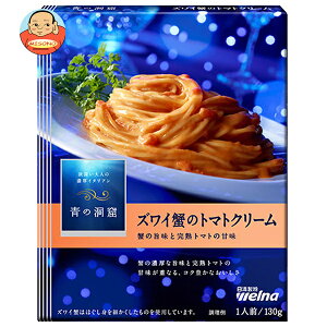 EFi ̓A YCĨg}gN[ 130g×10×(2P[X)b  ʐHi pX^\[X gg Jj