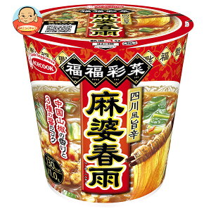 G[XRbN ʍ l앗|hktJ 41g×12b  ͂邳 tJ X[v CX^g  k