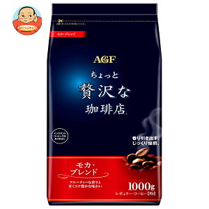 [|Cg5{ISiΏۃGg[&w]AGF ґX M[ER[q[ JEuh 1000g×9ܓ×(2P[X)b  M[R[q[ R[q[ 