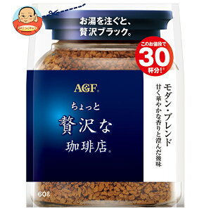 [|Cg5{ISiΏۃGg[&w]AGF ґX _Euh 60g×12ܓ×(2P[X)b  R[q[ CX^gR[q[  ubN