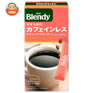 AGF ufBXeBbN ubN ₷炬̃JtFCX (2g×7{)×24b  nDi  XeBbN