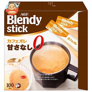 AGF ufB XeBbN JtFI ÂȂ (8.3g×100{)×4b  CX^g XeBbN R[q[