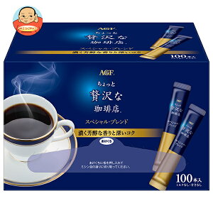 AGF ґX XeBbNubN XyVEuh 2g×100{×6b  CX^gR[q[ XeBbN 