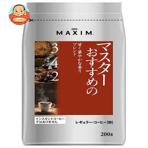 AGF }LV M[ER[q[ }X^[߂̊Â؂₩ȍuh 200g×12ܓ×(2P[X)b  agf M[R[q[  nDi MAXIM