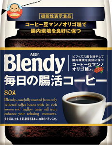 [|Cg5{ISiΏۃGg[&w]AGF ufB ̒R[q[ 80g×12ܓ×(2P[X)b  R[q[ CX^gR[q[  Blendy