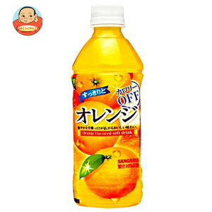 TKA ƃIW 500mlPET×24{b  IWW[X PET ʏ` ݂ J[It