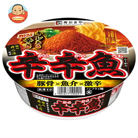 寿がきや 麺処井の庄監修 辛辛魚らーめん 136g×12個入｜ 送料無料 ラーメン カップ麺 インスタント 辛辛魚らーめん