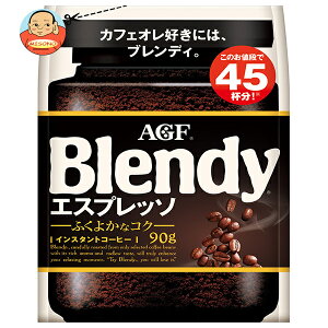 AGF ufB GXvb\ 90g×12ܓb  R[q[ CX^gR[q[  Blendy