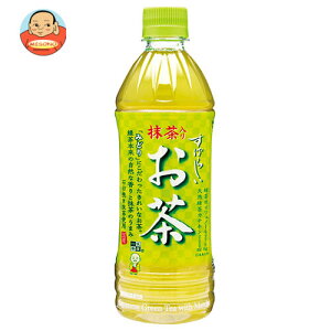 �T���K���A ���΂炵���������肨�� 500ml�y�b�g�{�g��×24�{��×(2�P�[�X)�b �������� ������ �Β� �܂����� PET