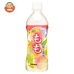 TKA Ƃ 500mlybg{g×24{b    s[` ʏ` W[X ʎ