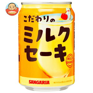 TKA ̃~NZ[L 275g×24{b   PET ~NZ[L