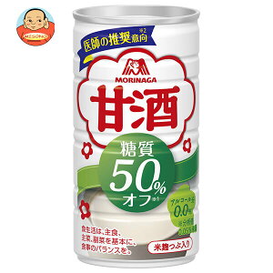 [|Cg5{ISiΏۃGg[&w]Xi Î 50%It 185g×30{×(2P[X)b  ܂ Î č  It