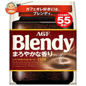AGF ufB ܂₩ȍuh 110g×12ܓ×(2P[X)b  CX^gR[q[  Blendy