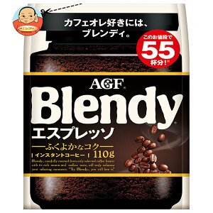 AGF ufB GXvb\ 110g×12ܓ×(2P[X)b  CX^gR[q[  Blendy