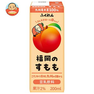 ӂ   200mlpbN×24{b  Y哤100 RXe[0 BY