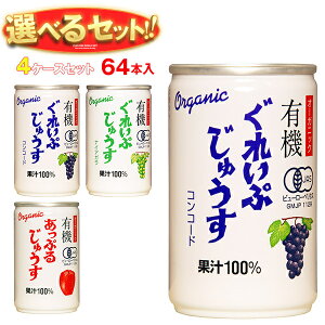 AvX I[KjbN L@イ Iׂ4P[XZbg 160g×64(16×4){b  ʕ ʎ ʏ`100 t[c Ԃǂ