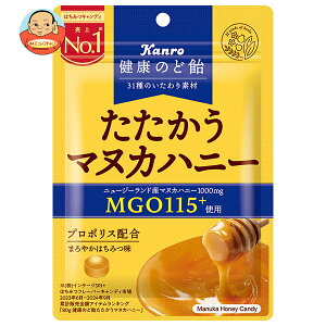 カンロ 健康のど飴 たたかうマヌカハニー 80g×6袋入| 送料無料 お菓子 あめ キャンディー はちみつ ハチミツ