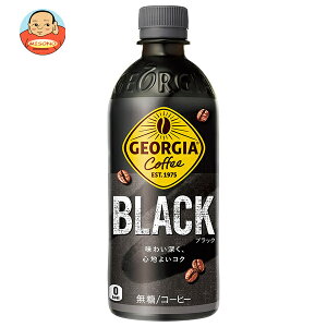 RJR[ W[WA ubN 500mlybg{g×24{b   R[q[ ubNR[q[