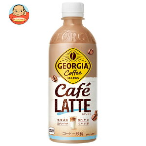 RJR[ W[WA JtFe 500mlybg{g×24{b   R[q[ JtFe ~N