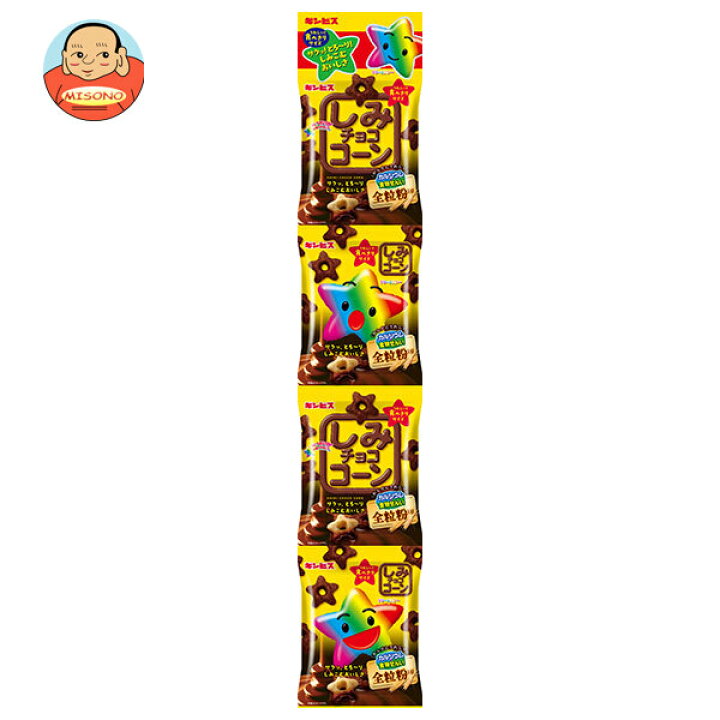 【卵】YCxギンビス　１本 しみチョココーン全粒粉スティック【チョコ】×720個【xr】【送料無料（沖縄は別途送料）】