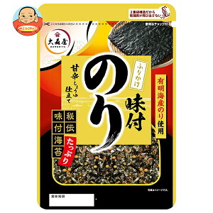 X t̂ӂ肩 27g×10ܓ×(2P[X)b  ʐHi  ӂ肩 C LCY