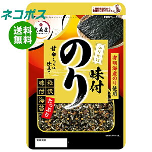 lR|X X t̂ӂ肩 27g×10ܓb S ʐHi  ӂ肩 C LCY